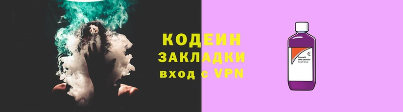 марки lsd Богданович